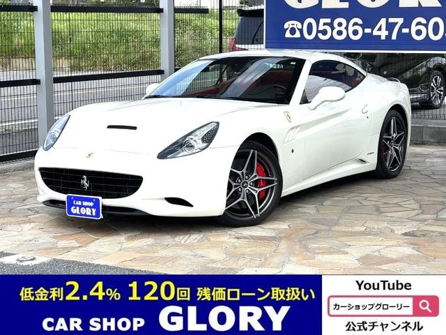 Ferrari California
