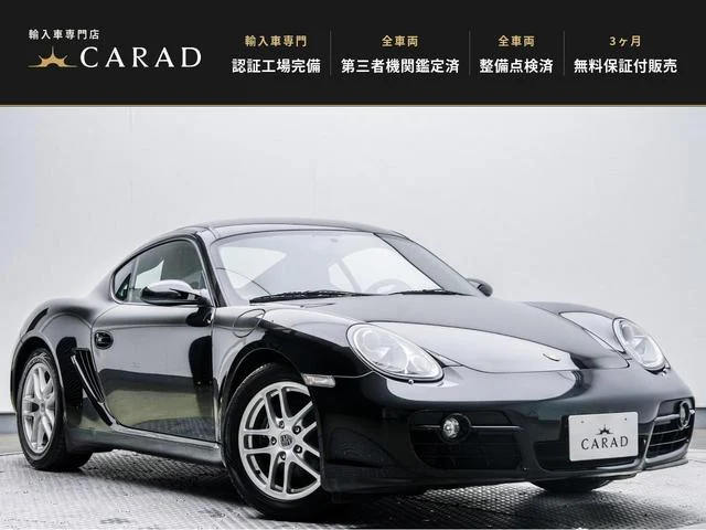 Porsche Cayman