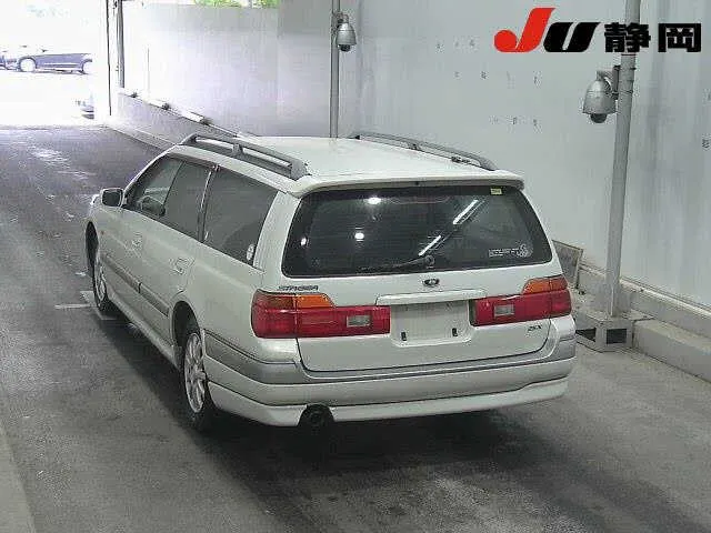 Nissan Stagea 25X WHITE AERO SELECTION · 1997 – Weitere Ansicht (Auktionsfoto)