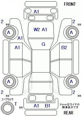 Honda S2000  · 2006 – Auktionsblatt (Auktionsfoto)