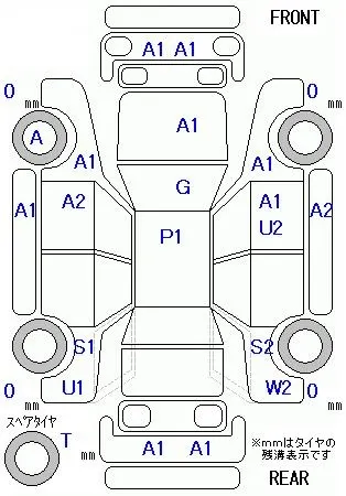 Honda Integra TYPE R · 2006 – Auktionsblatt (Auktionsfoto)