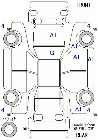 Honda S660 ALPHA · 2020 – Auktionsblatt (Auktionsfoto)