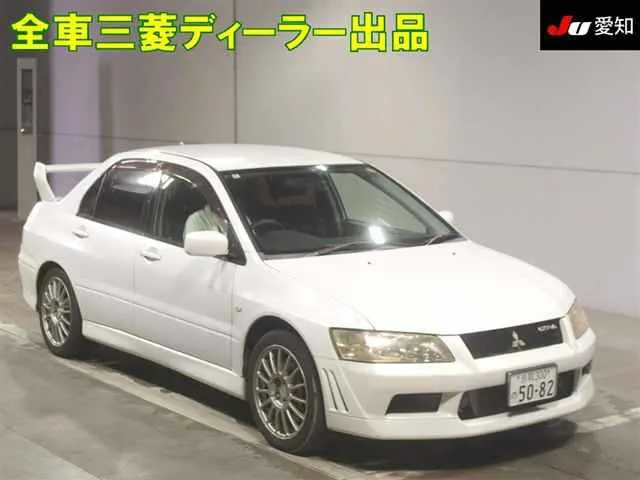 Mitsubishi Lancer Evolution EVOLUTION 7 GT-A 4WD · 2002 – Außenansicht (Auktionsfoto)