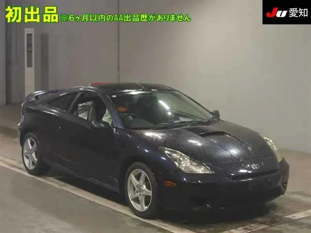 Toyota Celica SS-1 · 2005 – Außenansicht (Auktionsfoto)