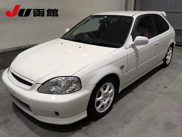 Honda Civic – Auktionsbeispiel