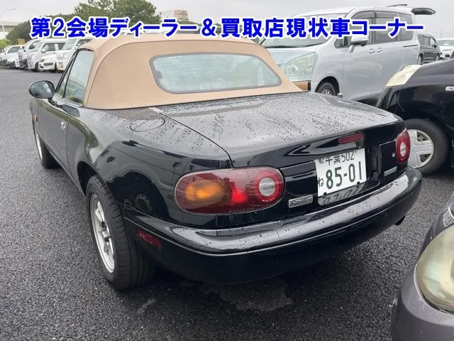 Mazda Roadster MX-5 V SPECIAL · 1991 – Weitere Ansicht (Auktionsfoto)
