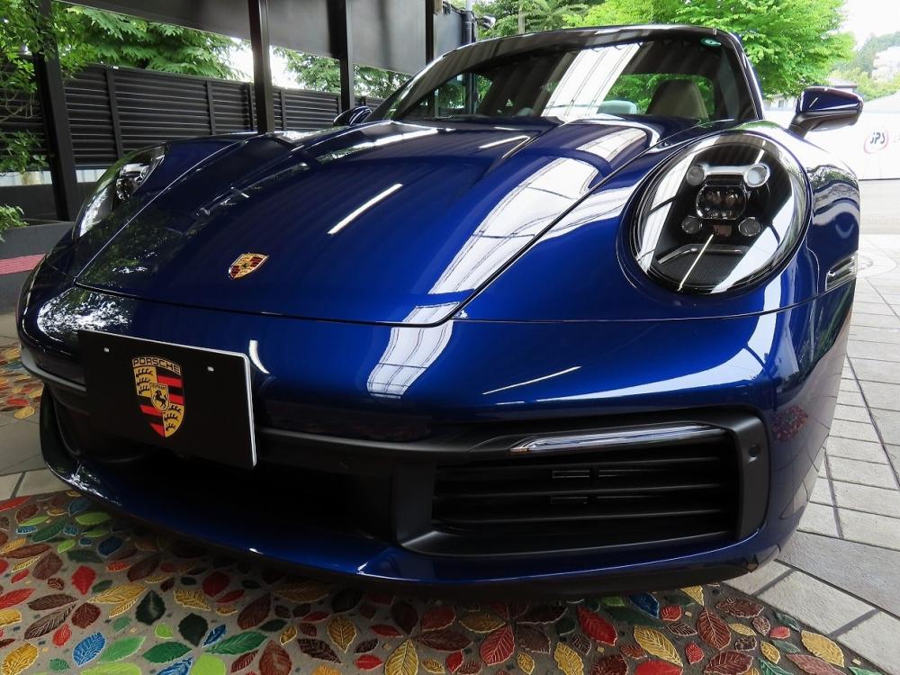 Porsche – Auktionsbeispiel