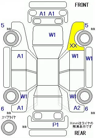 Honda S2000  · 2008 – Auktionsblatt (Auktionsfoto)