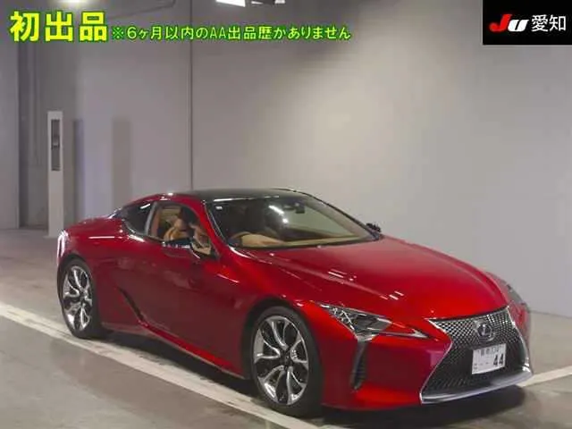 Lexus LC LC500 S PACKAGE · 2017 – Außenansicht (Auktionsfoto)