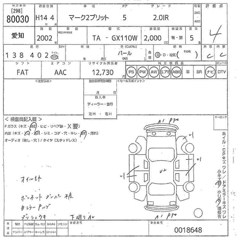 Toyota MARK II BLIT 2.0IR · 2002 – Auktionsblatt (Auktionsfoto)