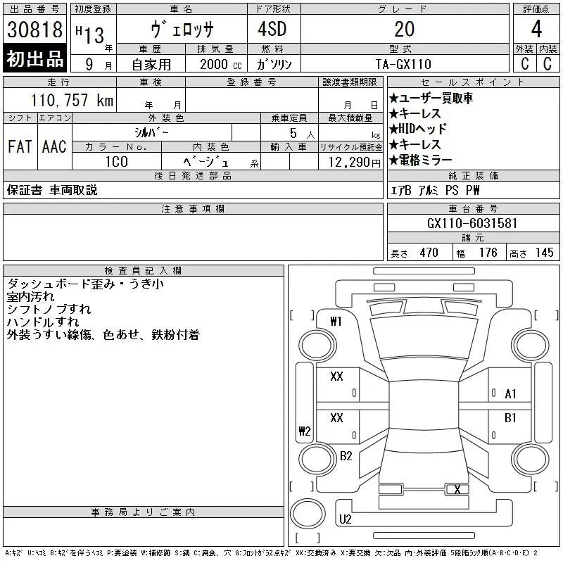 Toyota VEROSSA 20 · 2001 – Auktionsblatt (Auktionsfoto)