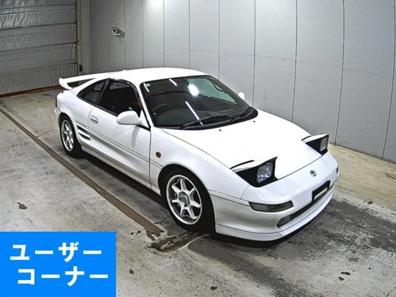Toyota MR2 GT-S TURBO · 1998 – Außenansicht (Auktionsfoto)