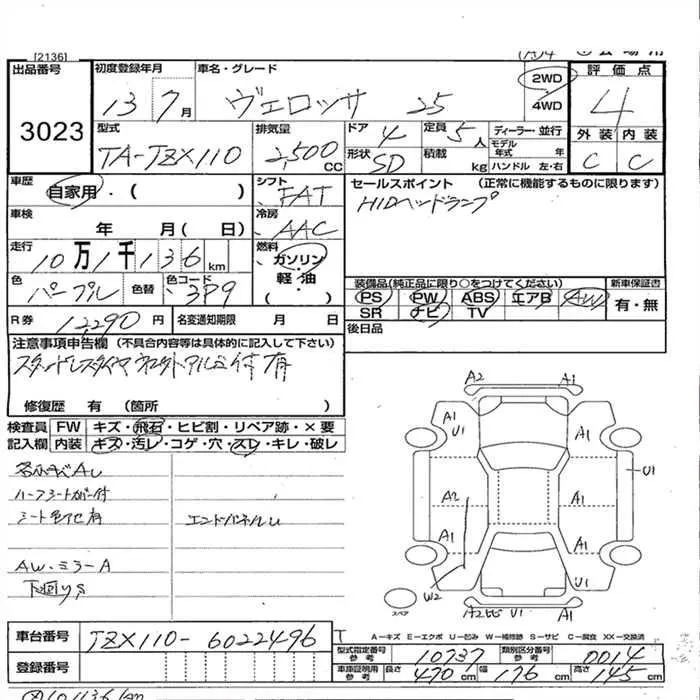 Toyota VEROSSA 25 · 2001 – Auktionsblatt (Auktionsfoto)