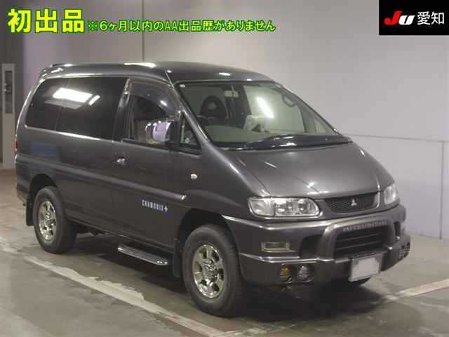 Mitsubishi Delica – Auktionsbeispiel