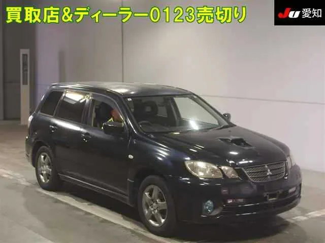 Mitsubishi AIRTREK TURBO R LIMITED ED 4WD · 2005 – Außenansicht (Auktionsfoto)