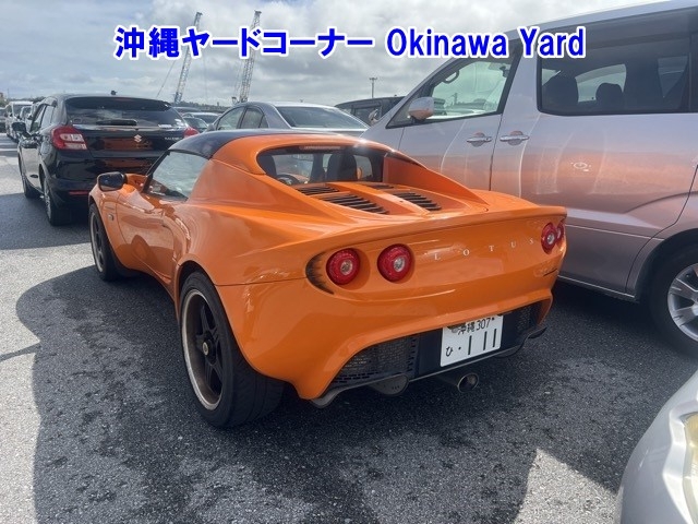 Lotus EXIGE ELISE R · 2006 – Weitere Ansicht (Auktionsfoto)