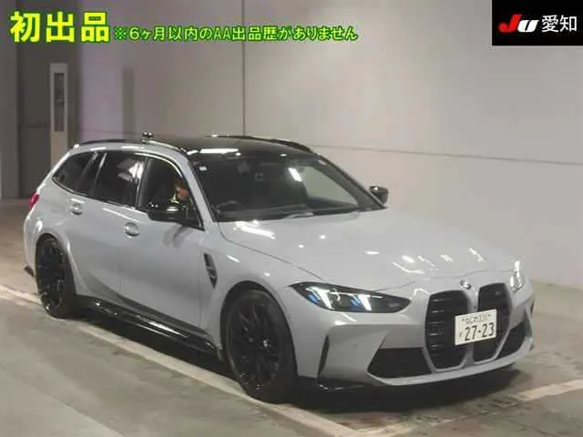 BMW M3 NAVY BLUE PETISHONM XDRIVE · 2024 – Außenansicht (Auktionsfoto)