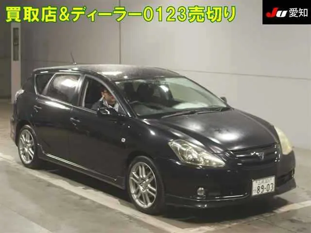 Toyota CALDINA 1.8Z S EDITION · 2005 – Außenansicht (Auktionsfoto)