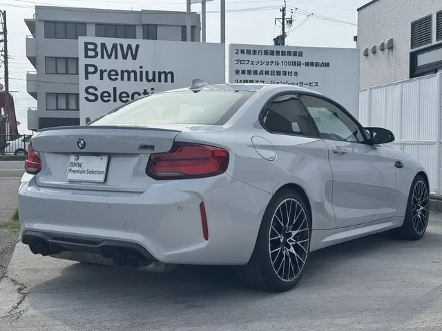 BMW M2 NAVY BLUE PETISHON · 2019 – Weitere Ansicht (Auktionsfoto)