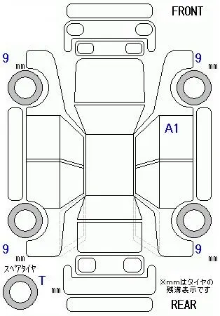 Honda N-VAN FAN · 2026 – Auktionsblatt (Auktionsfoto)