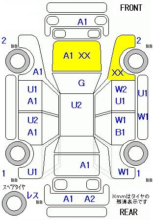 Honda FIT 15X L PACKAGE · 2014 – Auktionsblatt (Auktionsfoto)