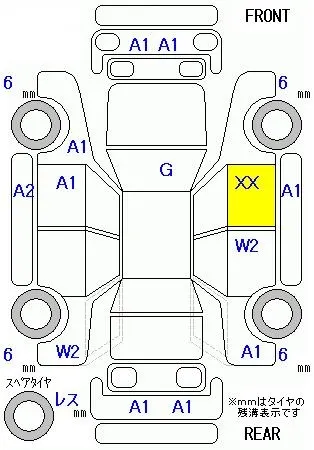 Subaru LEVORG 1.6STI SPORT EYESIGHT EYESIGHT SEIFTI PLUS · 2018 – Auktionsblatt (Auktionsfoto)