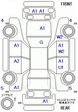 Honda ELYSION G AERO HDD NAVIGATION PACKAGE 8 PERSON · 2007 – Auktionsblatt (Auktionsfoto)