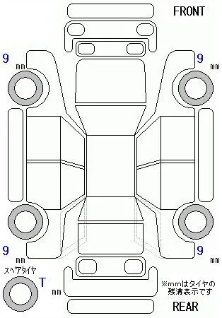 Honda N-VAN E: FAN · 2026 – Auktionsblatt (Auktionsfoto)