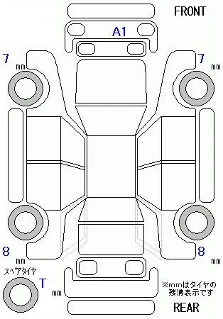 Honda N-VAN e:L4 · 2025 – Auktionsblatt (Auktionsfoto)