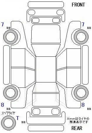 Honda N-VAN E: FAN · 2026 – Auktionsblatt (Auktionsfoto)