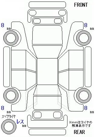 Honda N-VAN E: FAN · 2026 – Auktionsblatt (Auktionsfoto)