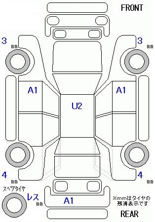 Honda FREED G BLACK STYLE 6 PERSON · 2024 – Auktionsblatt (Auktionsfoto)