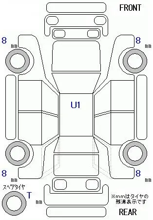 Honda N-VAN FAN · 2025 – Auktionsblatt (Auktionsfoto)