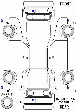 Honda FREED E:HEV CROSS MANY -5 PERSON · 2024 – Auktionsblatt (Auktionsfoto)