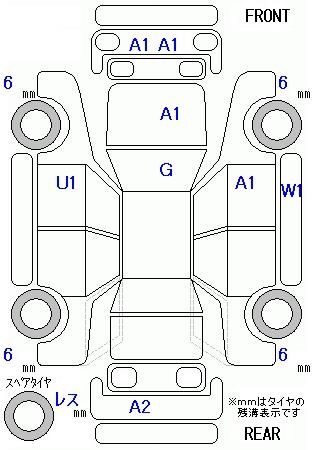 Honda FREED HYBRID G 6 PERSON · 2023 – Auktionsblatt (Auktionsfoto)