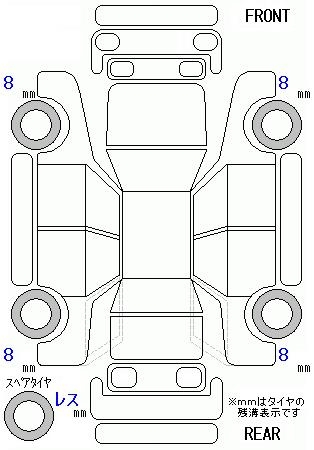 Honda FREED CROSS MANY -5 PERSON · 2025 – Auktionsblatt (Auktionsfoto)