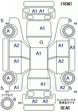 Toyota CROWN 2.5 ATHLETE · 2004 – Auktionsblatt (Auktionsfoto)