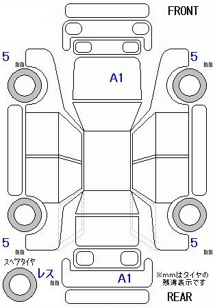 Honda FREED 4WD G · 2023 – Auktionsblatt (Auktionsfoto)