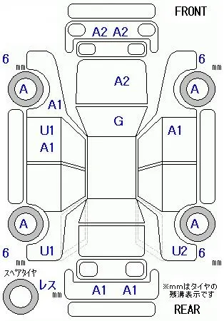 Honda CIVIC TYPE R EURO · 2009 – Auktionsblatt (Auktionsfoto)