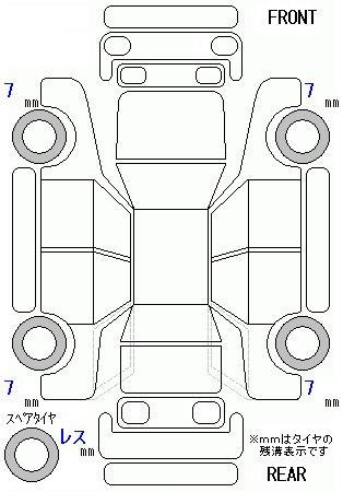 Honda FIT E:HEV HOME · 2026 – Auktionsblatt (Auktionsfoto)