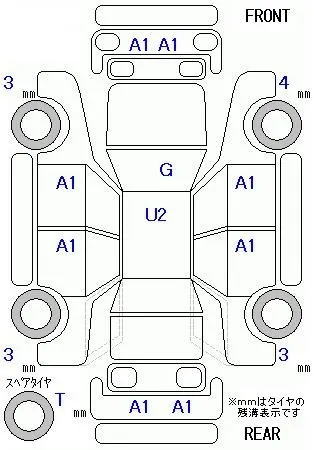 Honda N-VAN 4WD + STYLE FAN · 2023 – Auktionsblatt (Auktionsfoto)