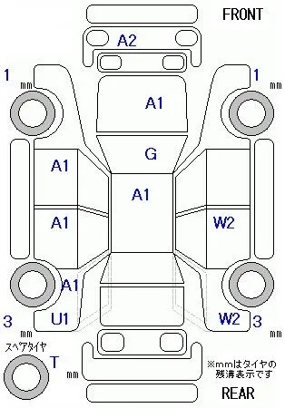 Toyota MARK X 250G · 2010 – Auktionsblatt (Auktionsfoto)
