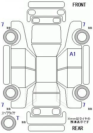 Honda N-VAN L · 2025 – Auktionsblatt (Auktionsfoto)