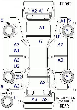 Honda ELYSION 4WD VG AERO HDD NAVIGATION SPECIAL PACKAGE · 2009 – Auktionsblatt (Auktionsfoto)