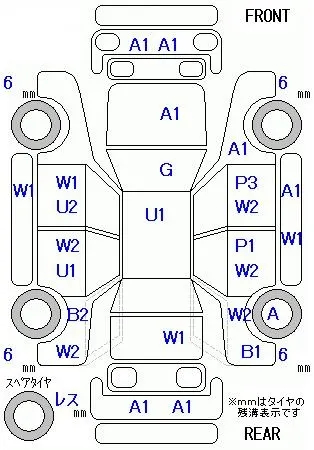 Honda FIT G · 2009 – Auktionsblatt (Auktionsfoto)