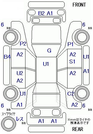 Honda FIT 4WD 13G L PACKAGE · 2015 – Auktionsblatt (Auktionsfoto)