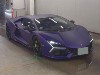 Lamborghini REVUELTO · 2024 – Außenansicht (Auktionsfoto)