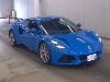 Lotus EMIRA V6 FIRST ED · 2023 – Außenansicht (Auktionsfoto)