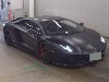 Lamborghini AVENTADOR S · 2021 – Außenansicht (Auktionsfoto)